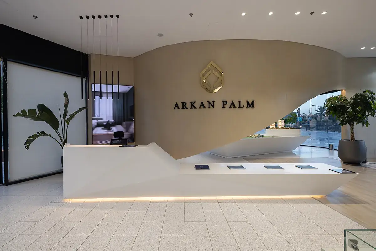 Arkan Palm